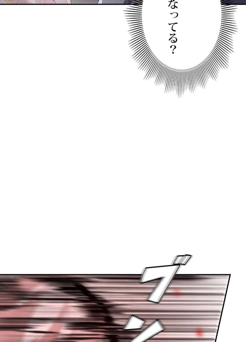 P82