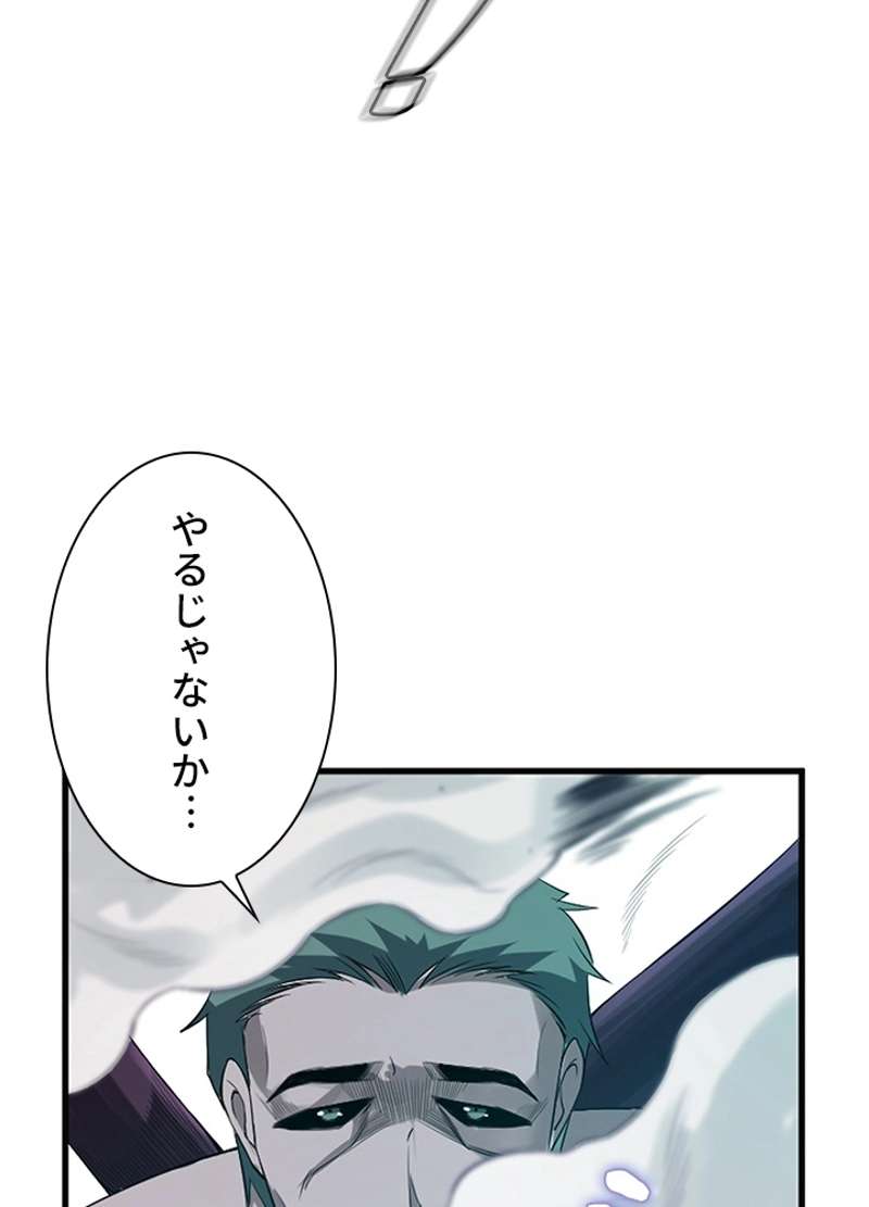 P94