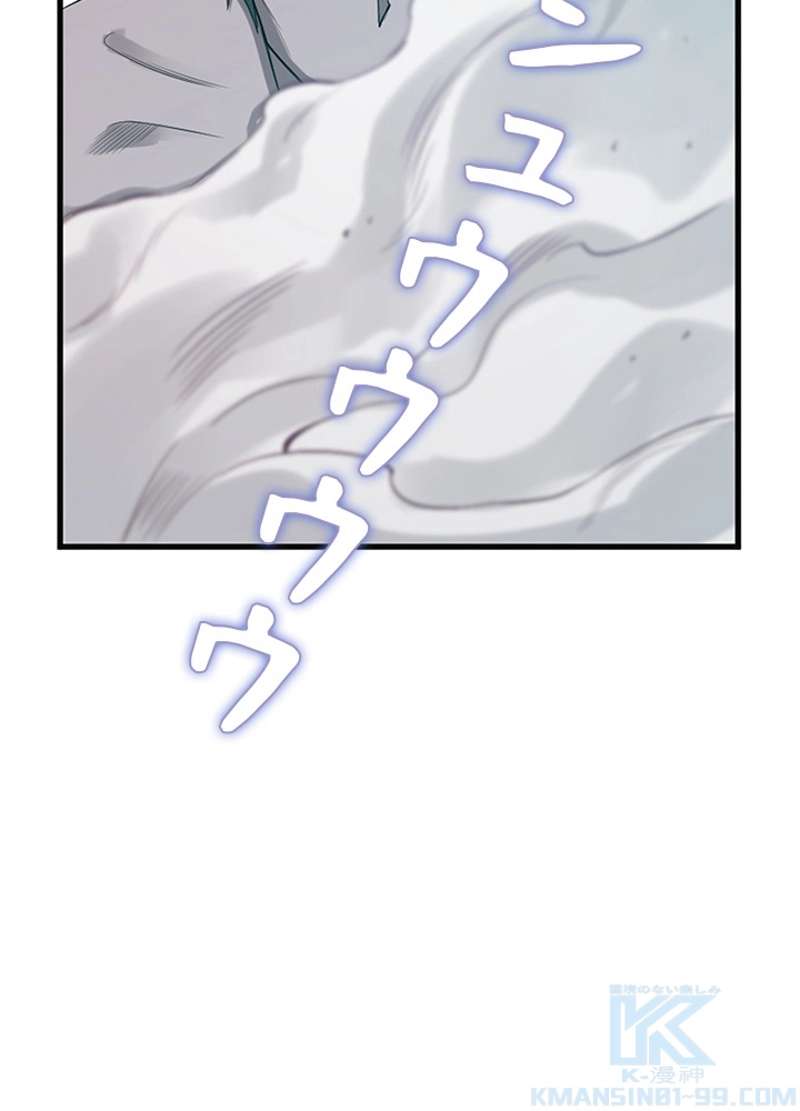 P95