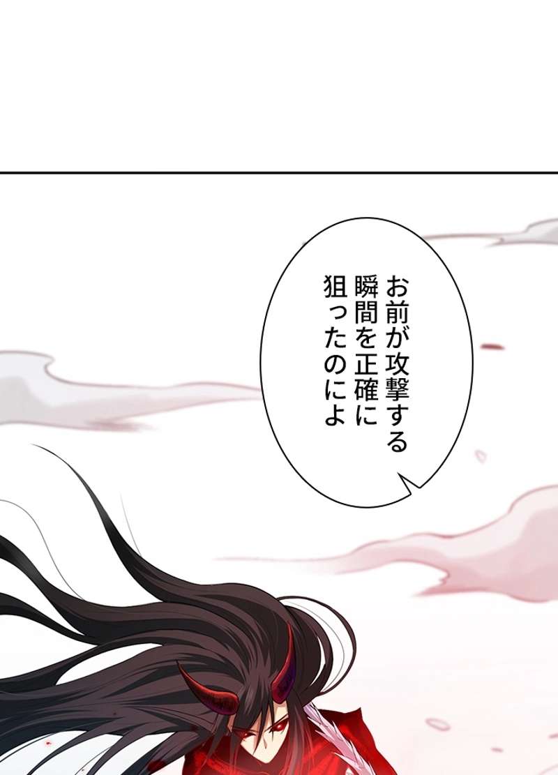 P96
