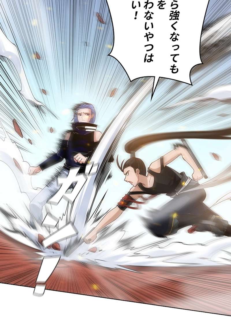 P42