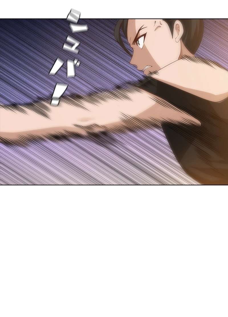 P48