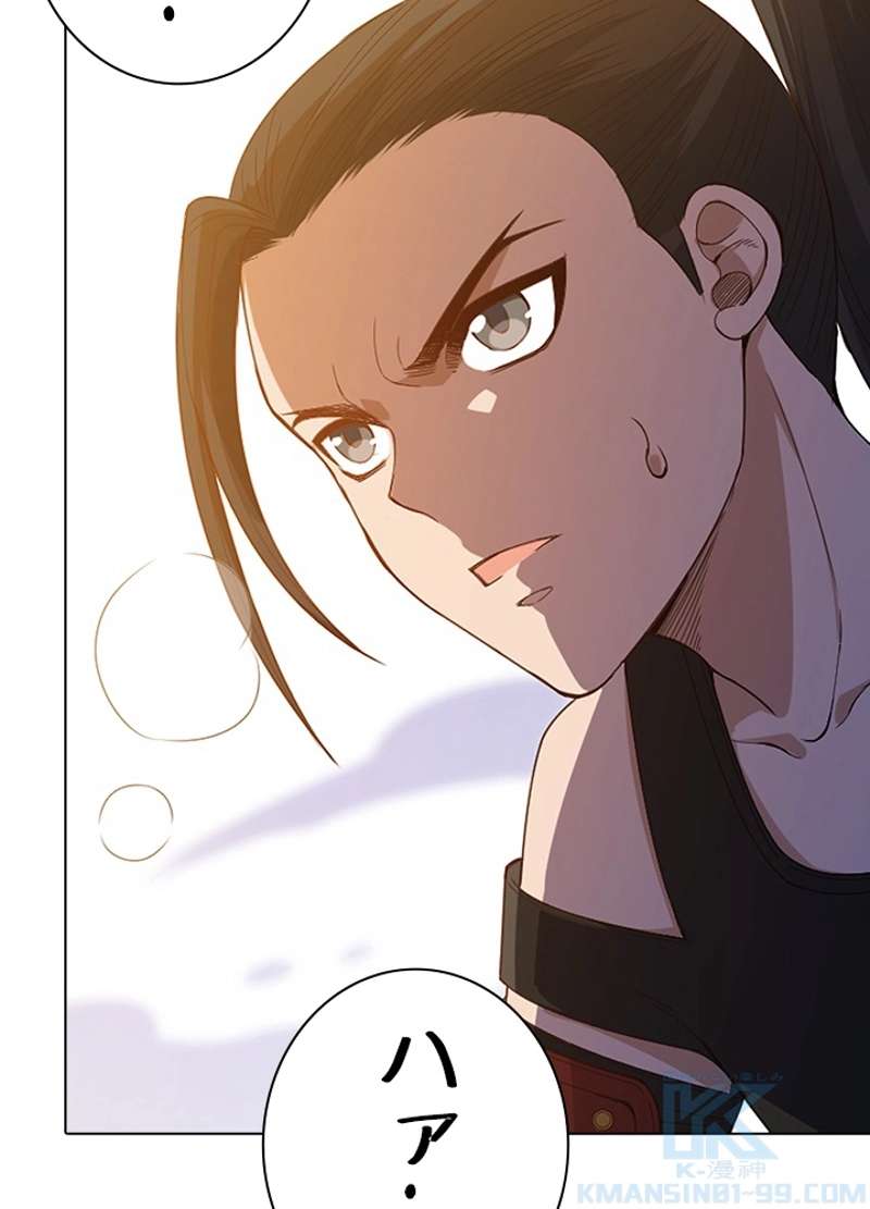 P59