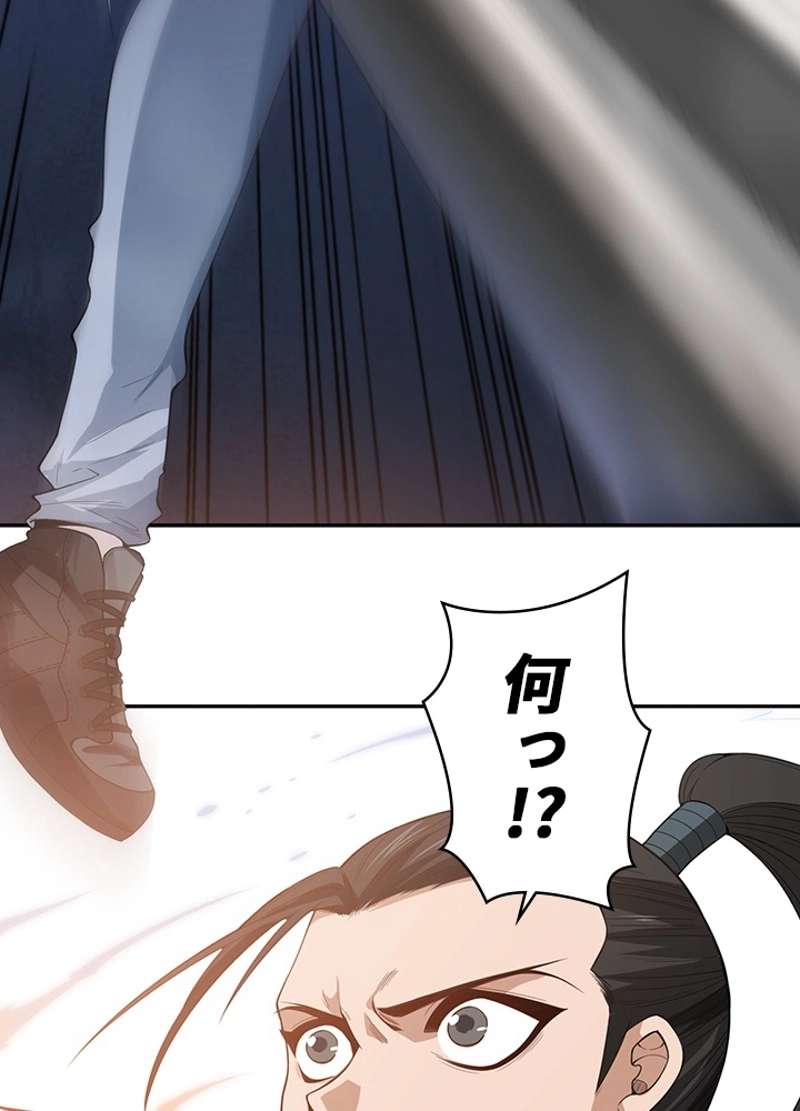 P84