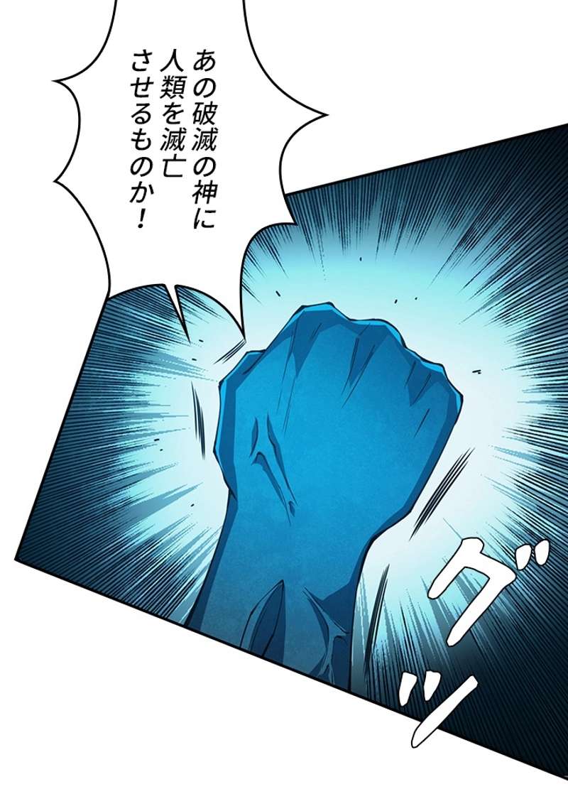P38