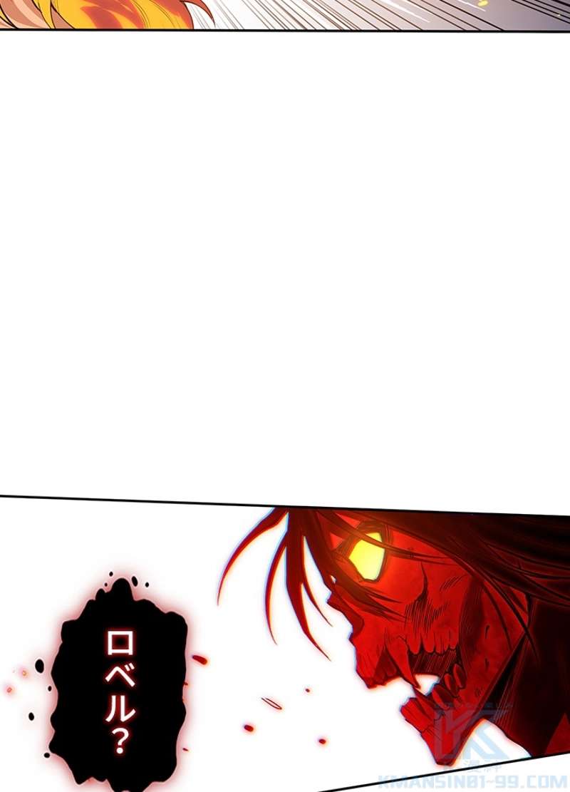 P55