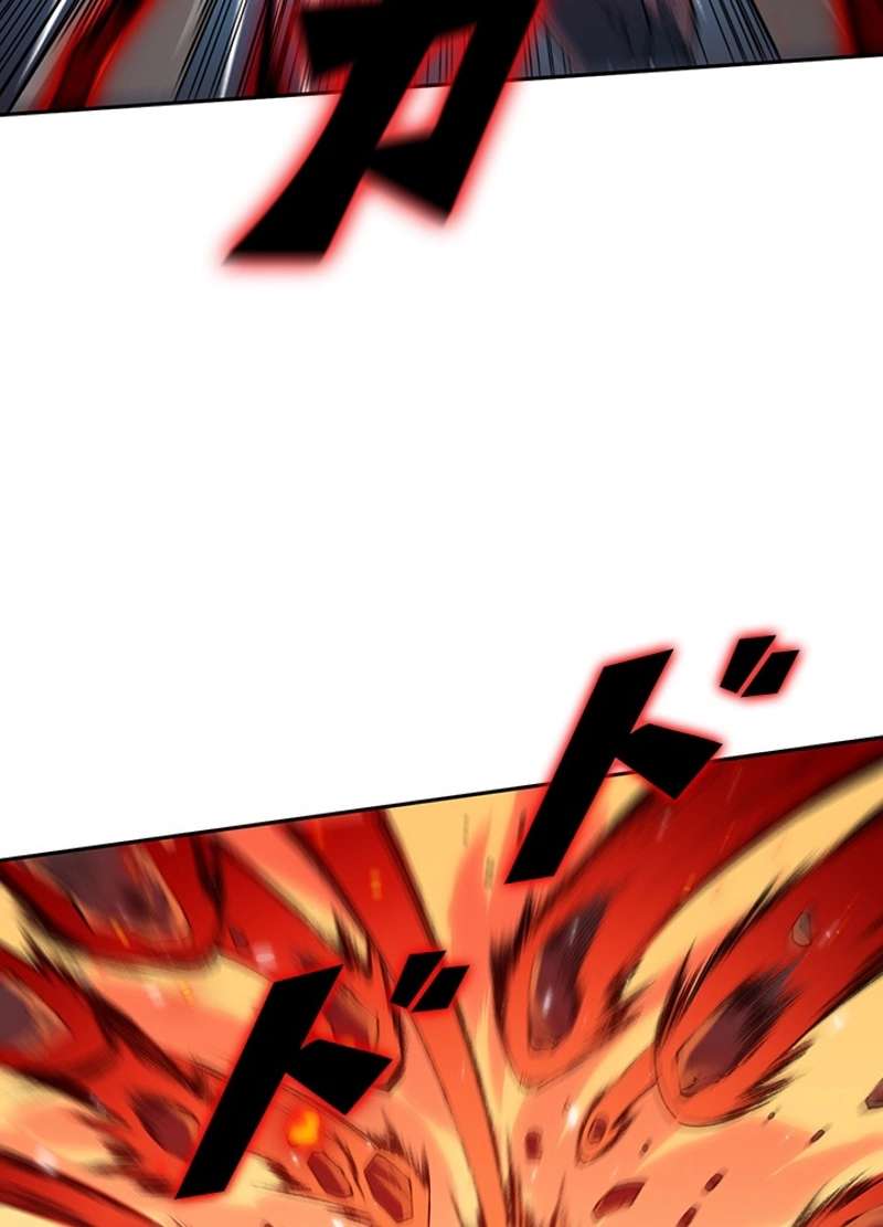 P59