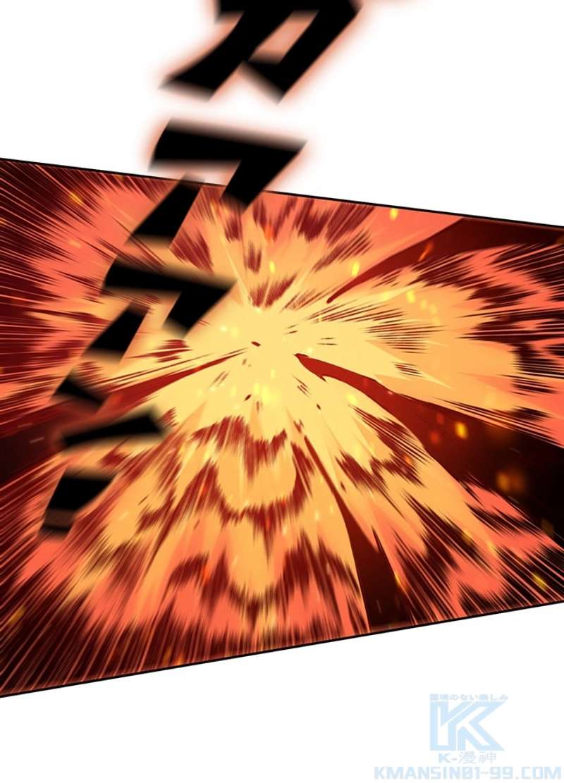P61