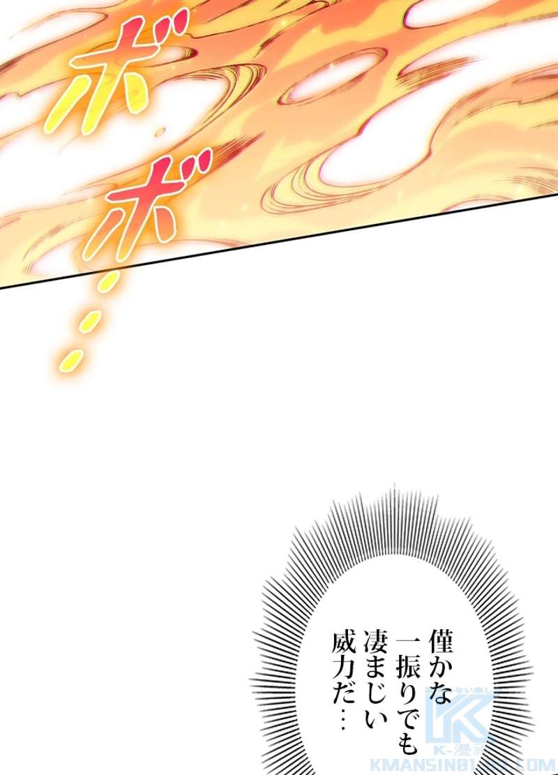 P64