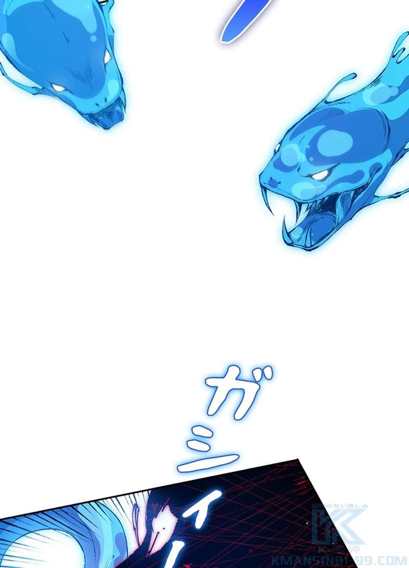 P79