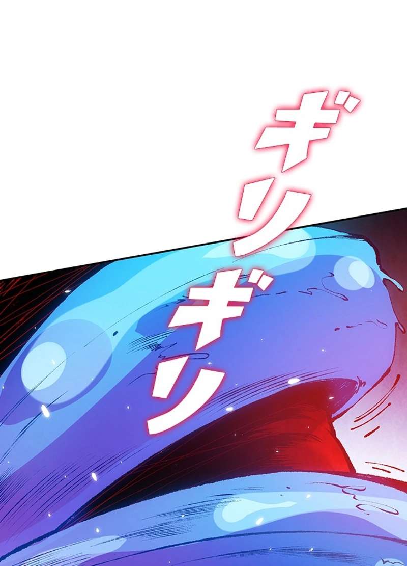 P83