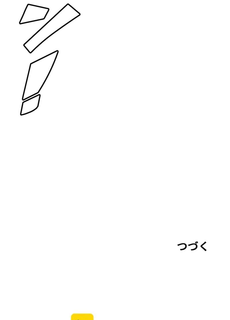 P96