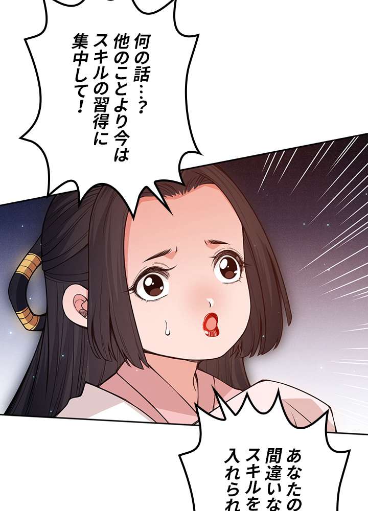 P47