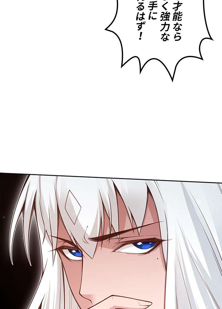 P48