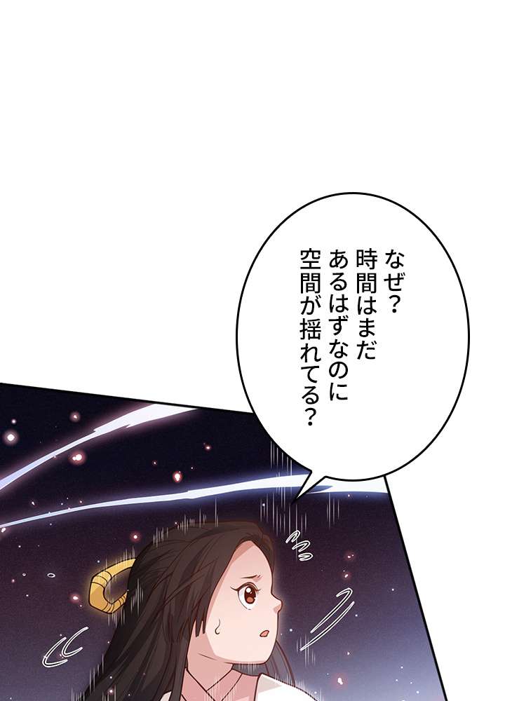 P51
