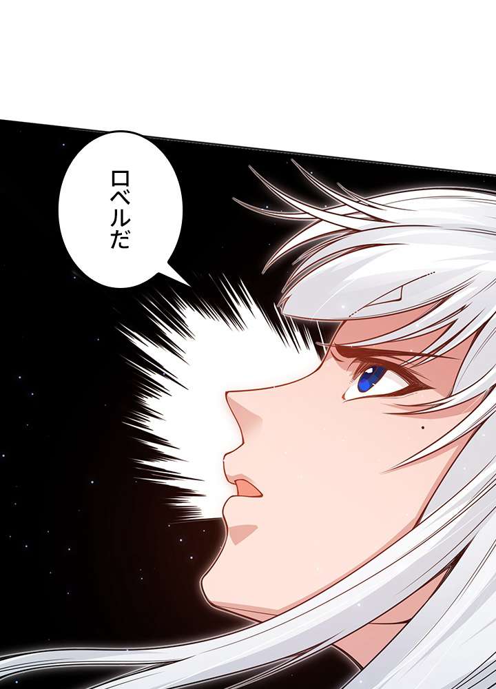 P54