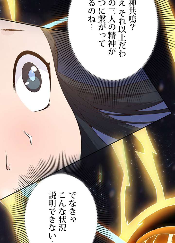P71