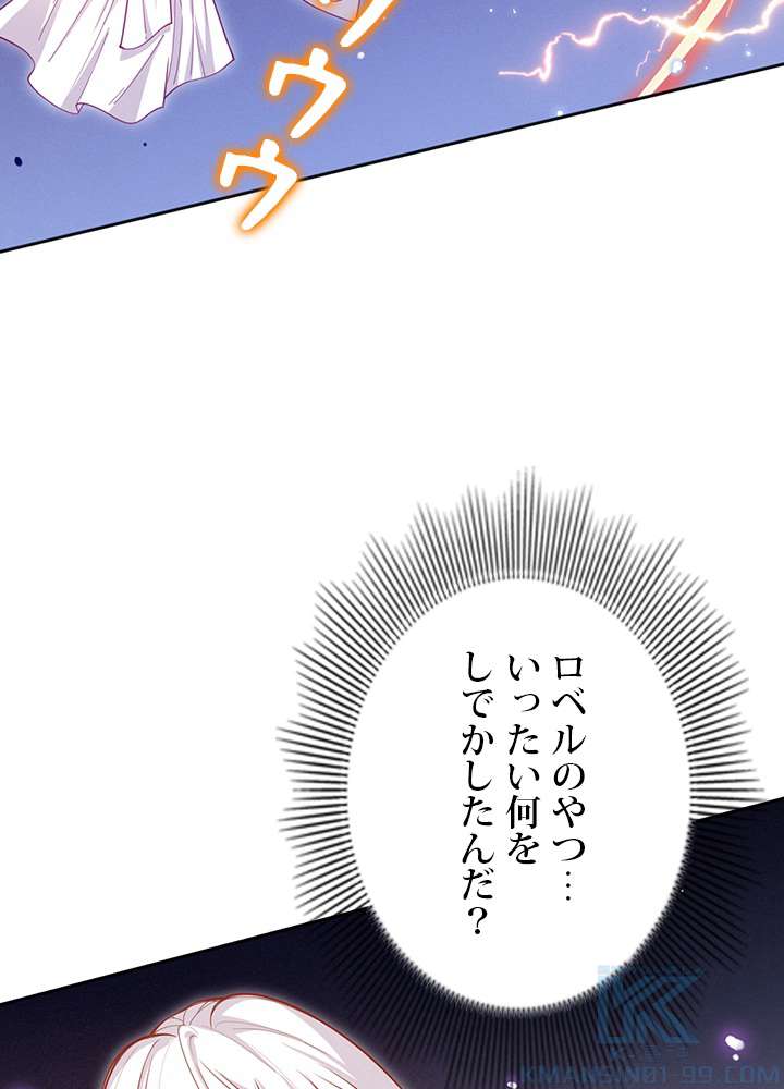 P76