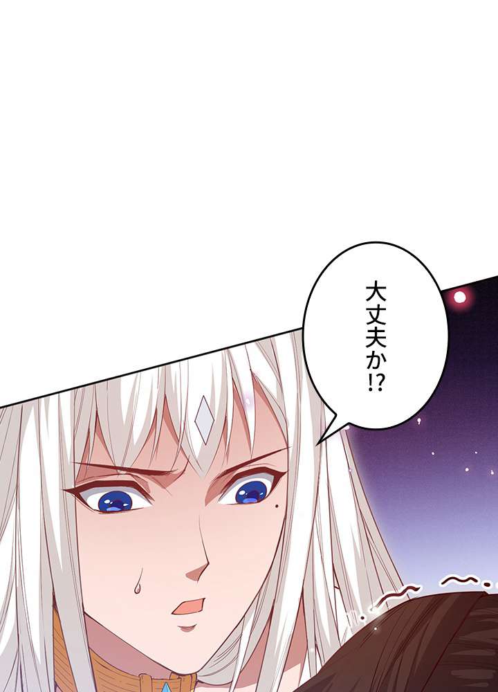 P83