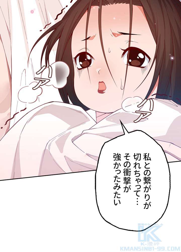 P85