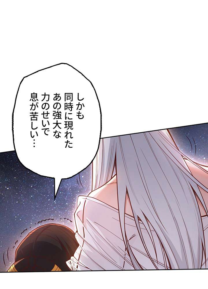 P86