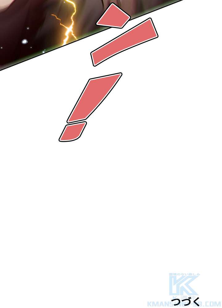 P97