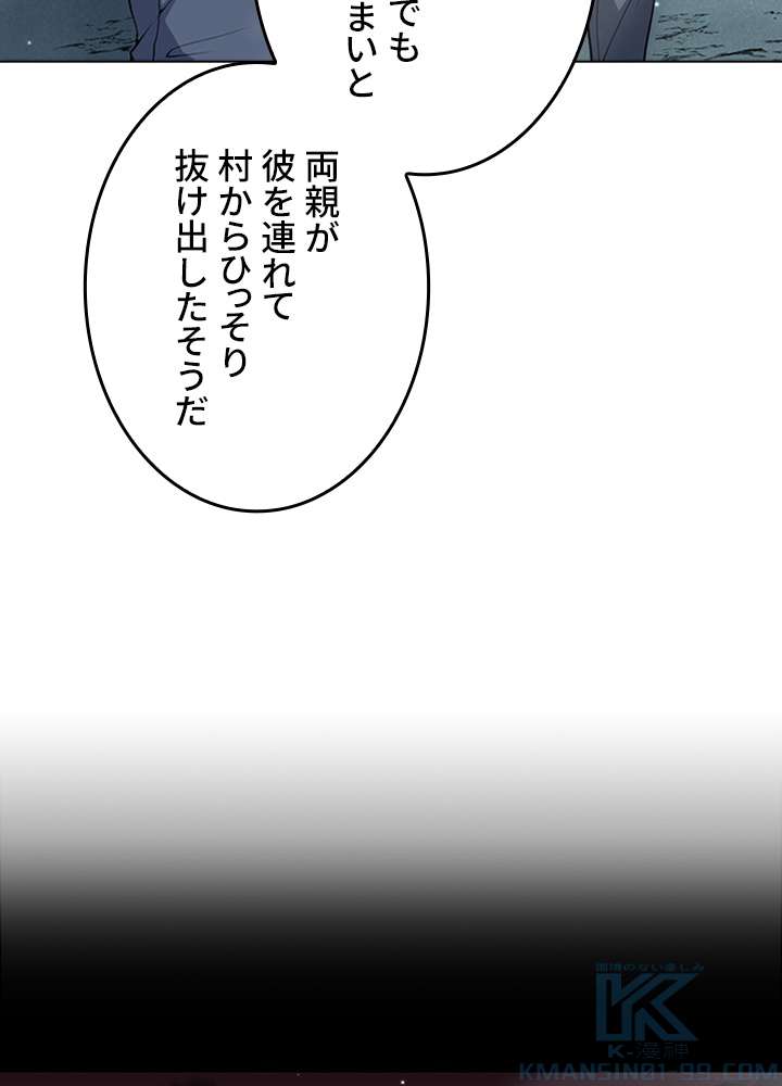 P43