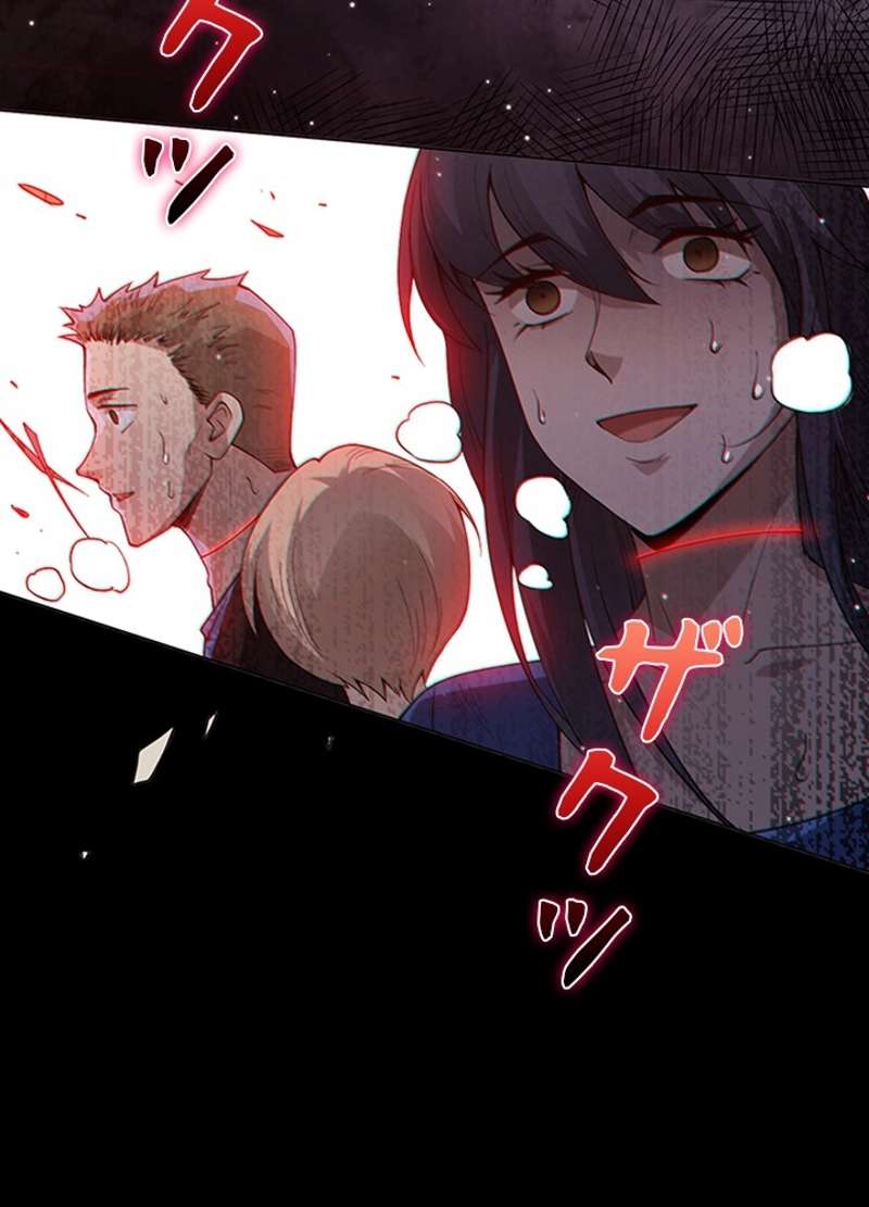 P48