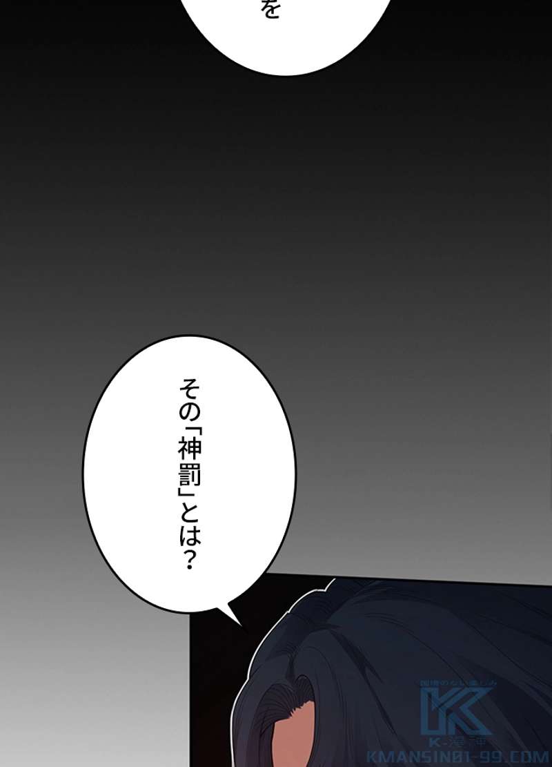 P52
