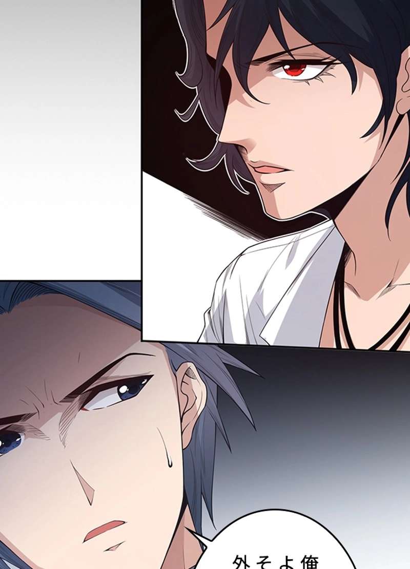 P53