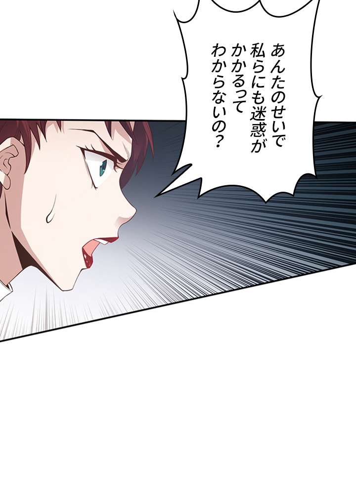 P65