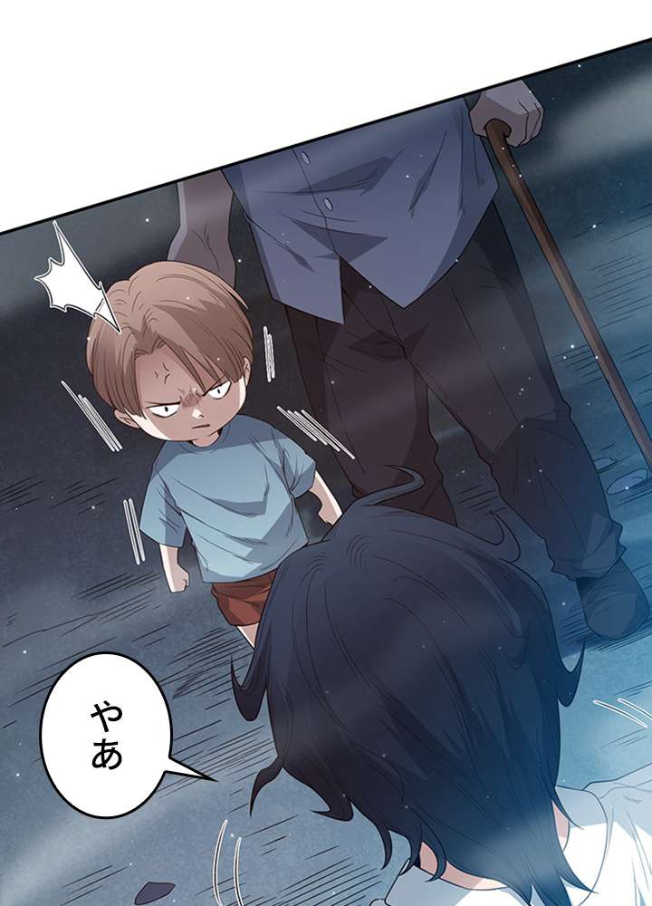 P66