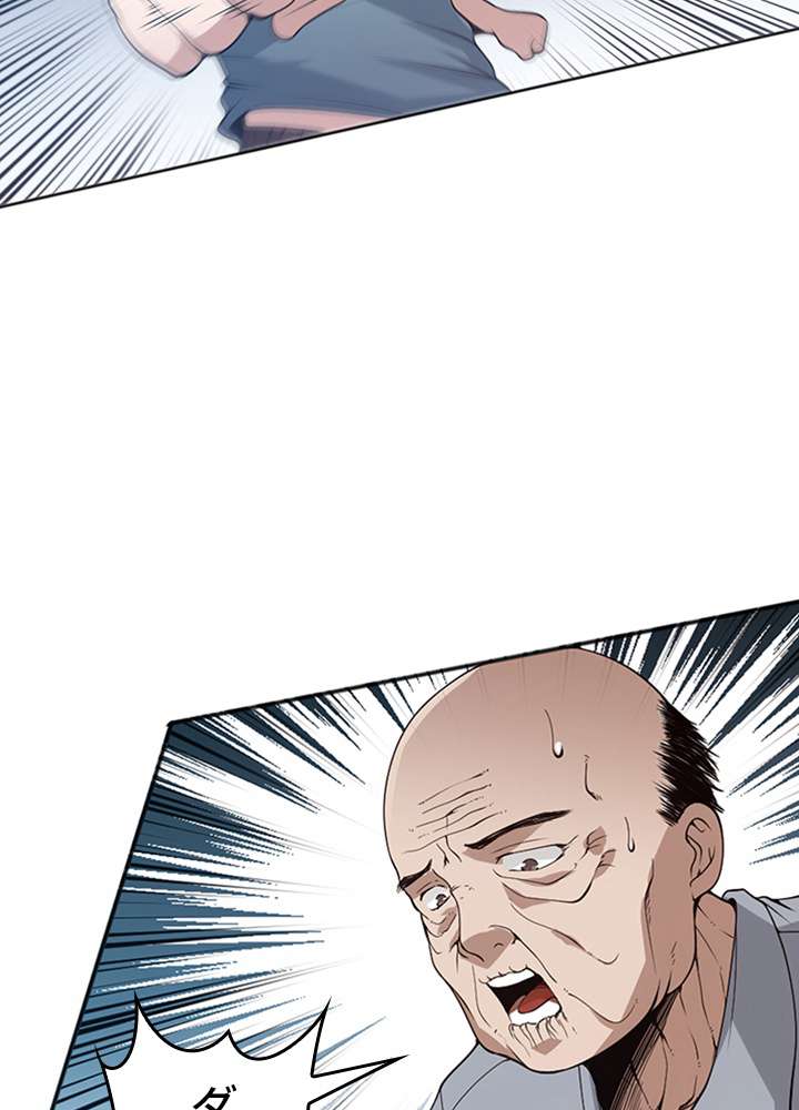 P68