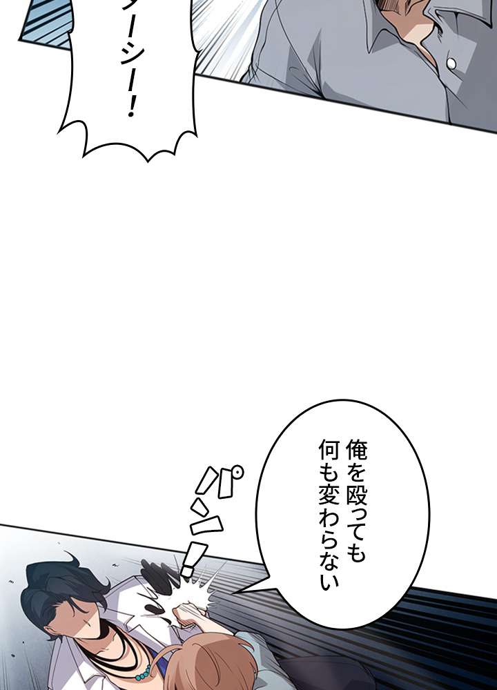P69