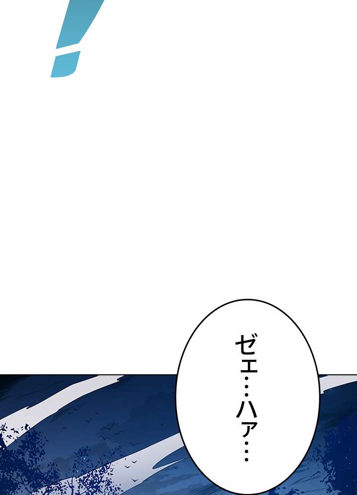P74