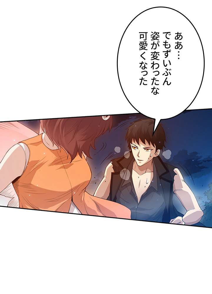 P81