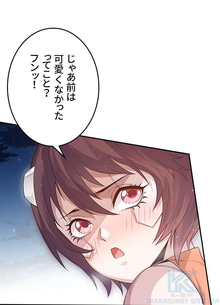 P82