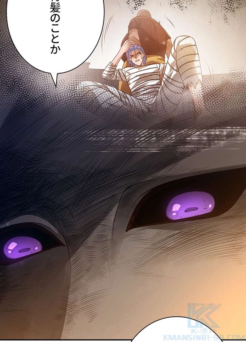 P59