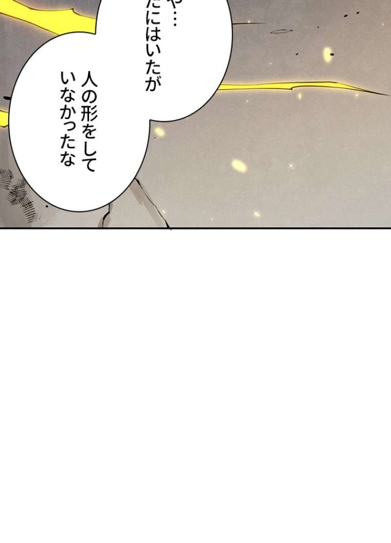 P63