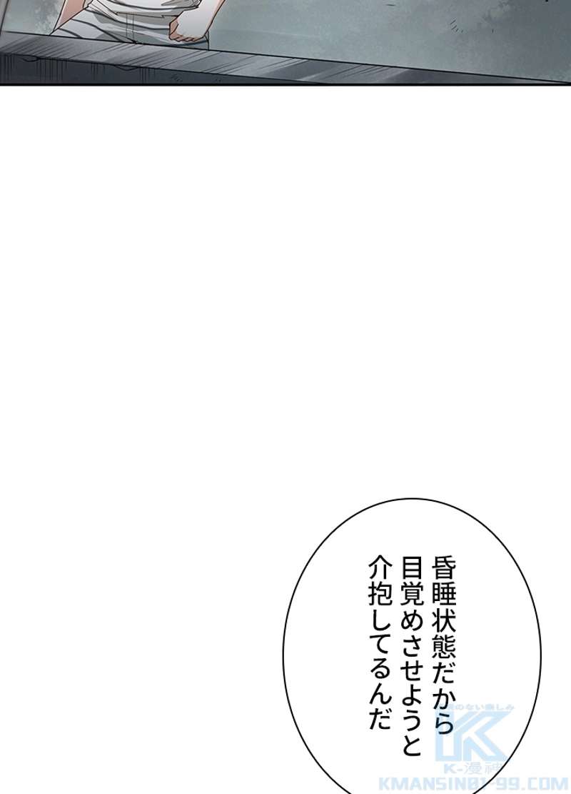 P68