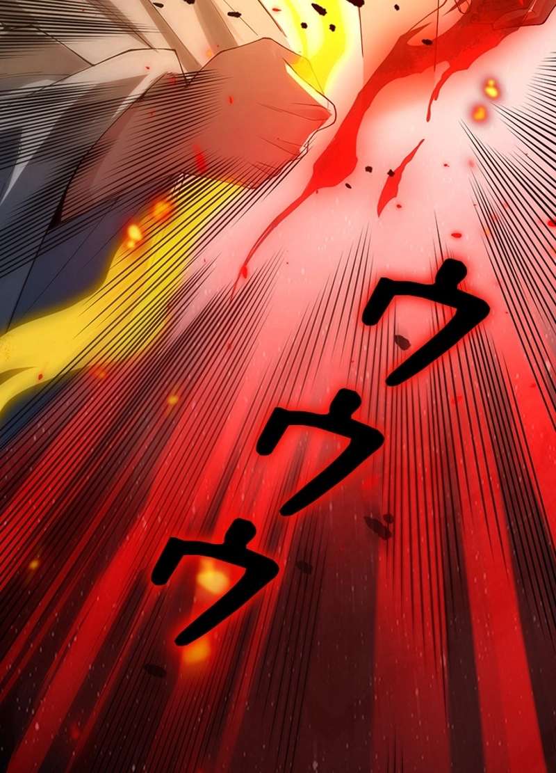 P79
