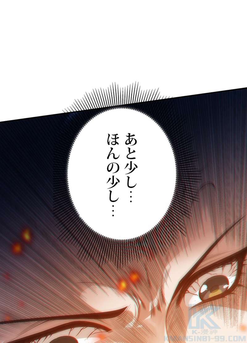 P86