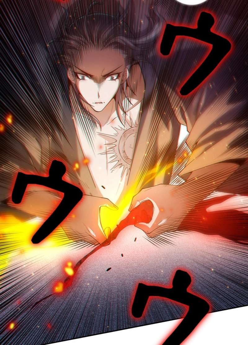 P88