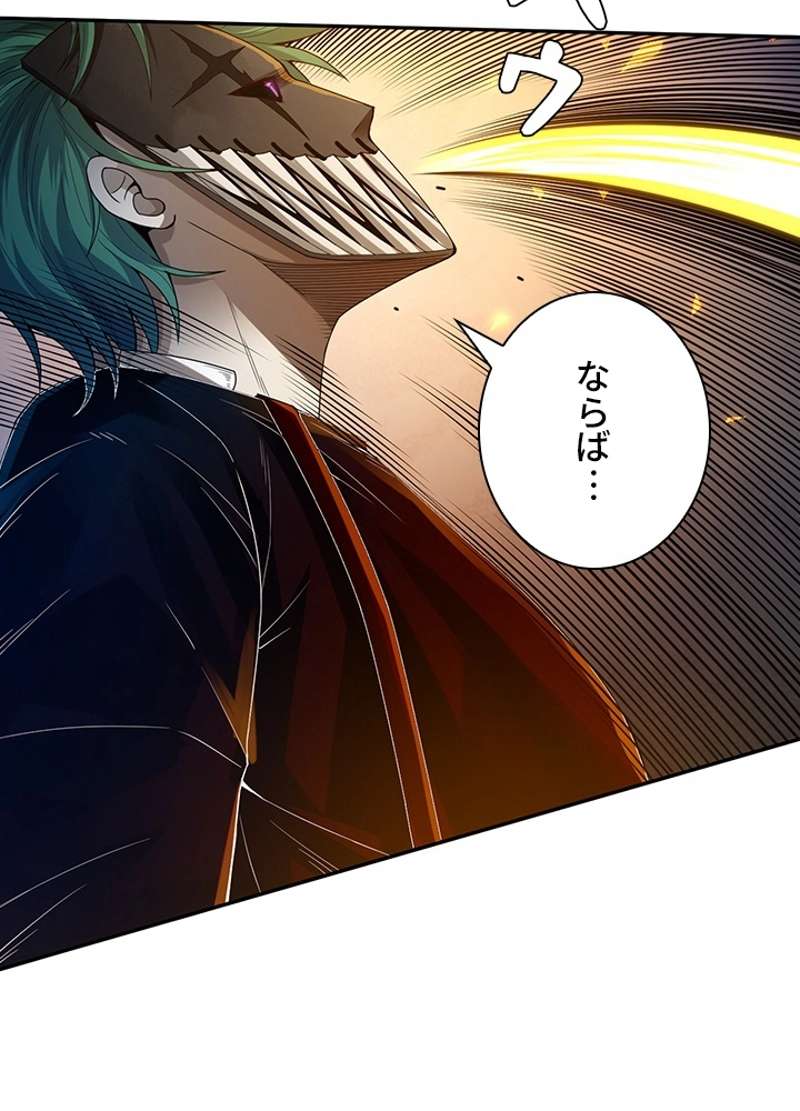 P91