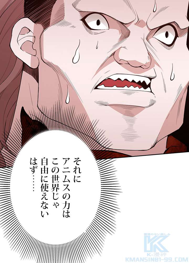 P34