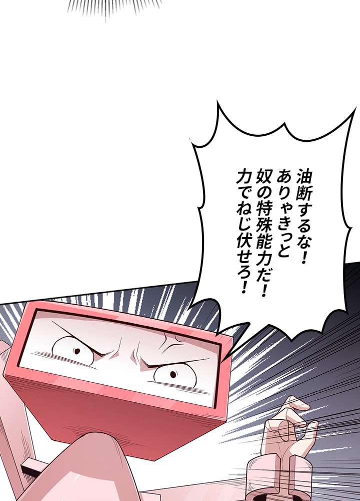 P35