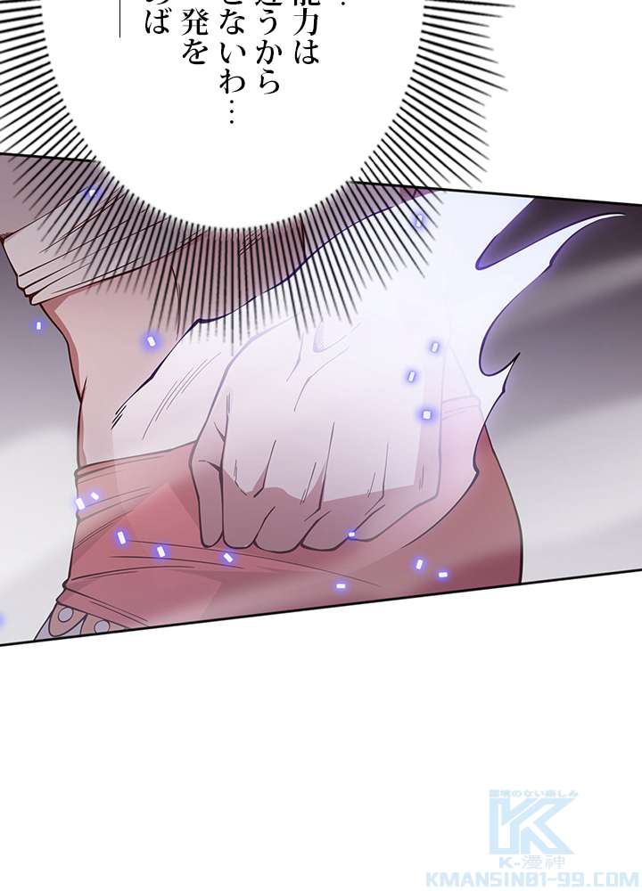 P37