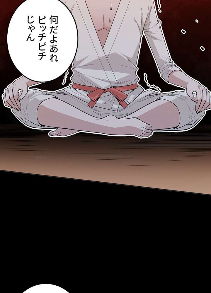 P59