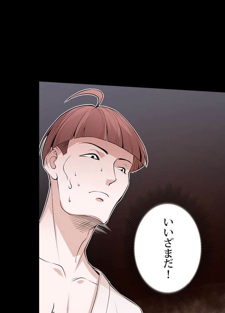 P63