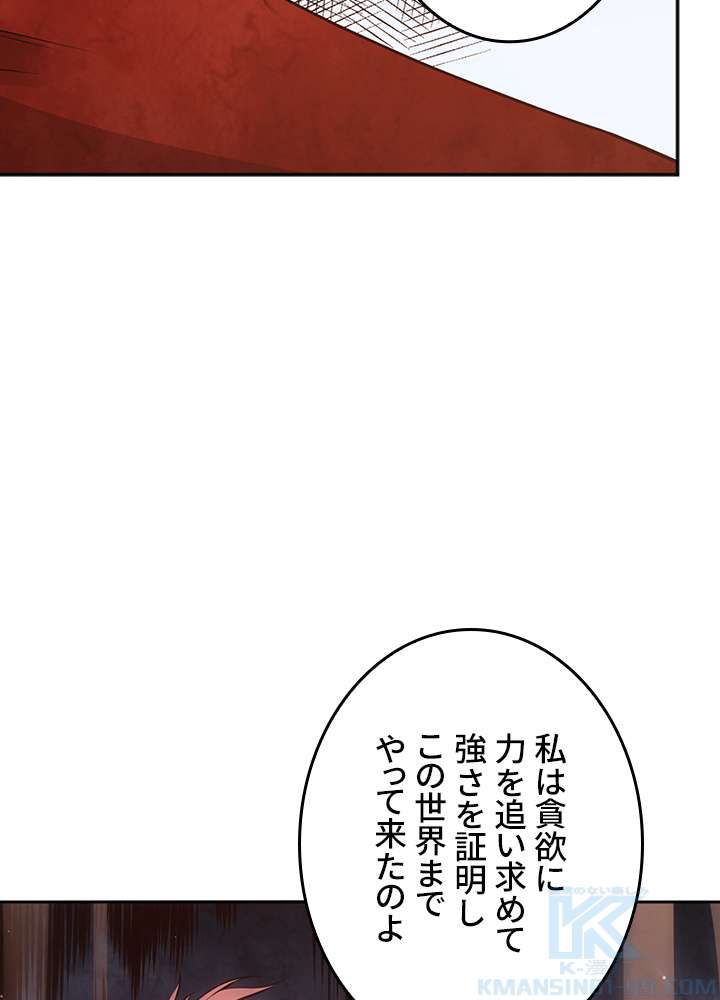 P76